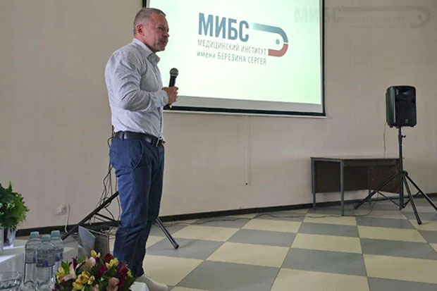 Иванов П.А. на IV научно-практической конференции «Инновационные методы лечения онкологических и гематологических заболеваний у детей»